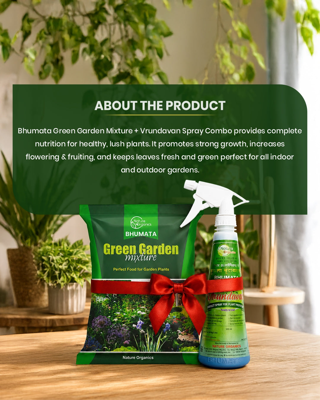 Complete Growth &  Protection Kit