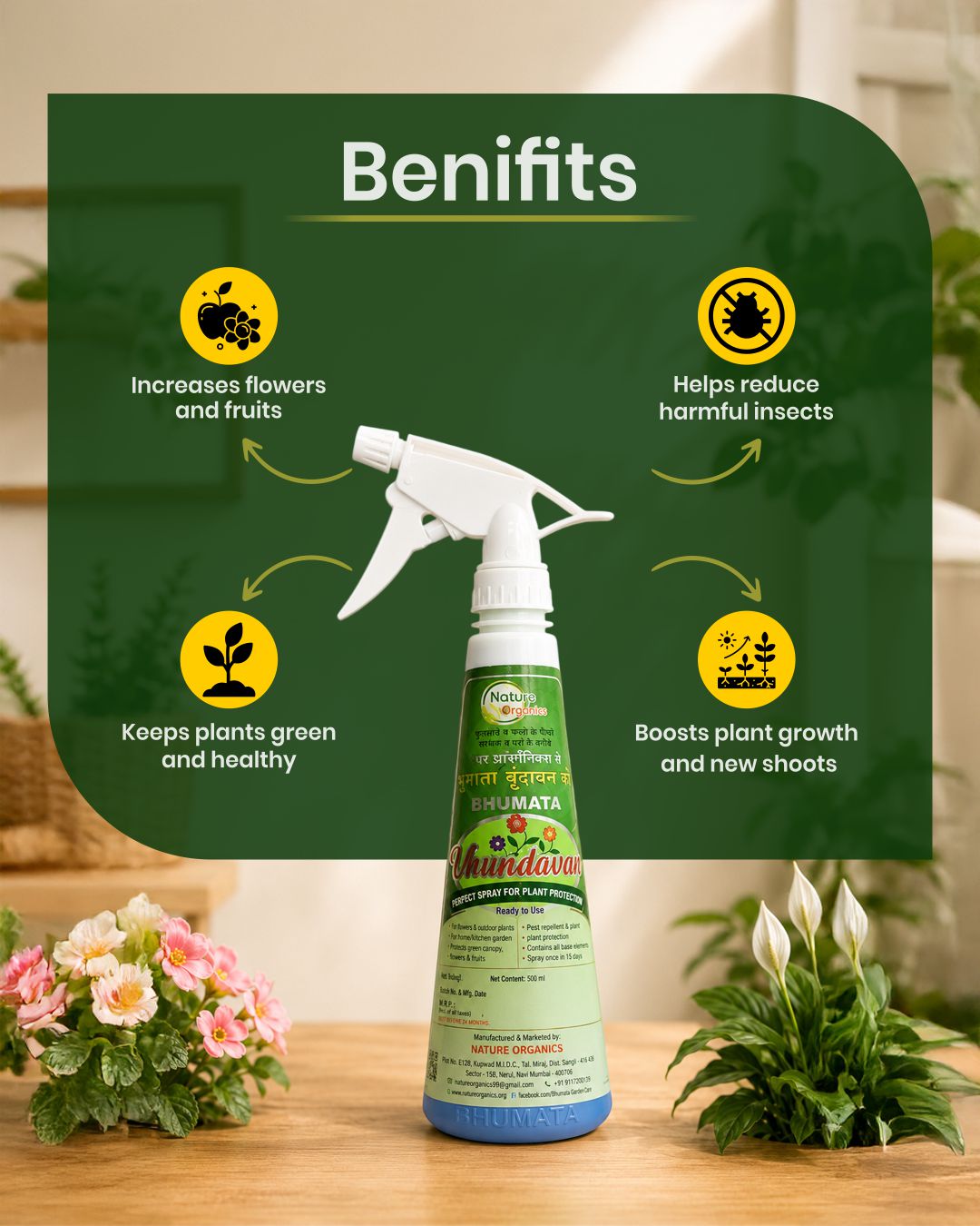 Vrundavan Spray 500ml