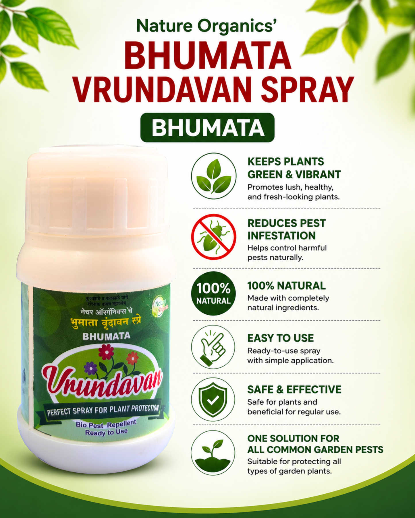 Bhumata Vrundavan Concentrated 50ML.